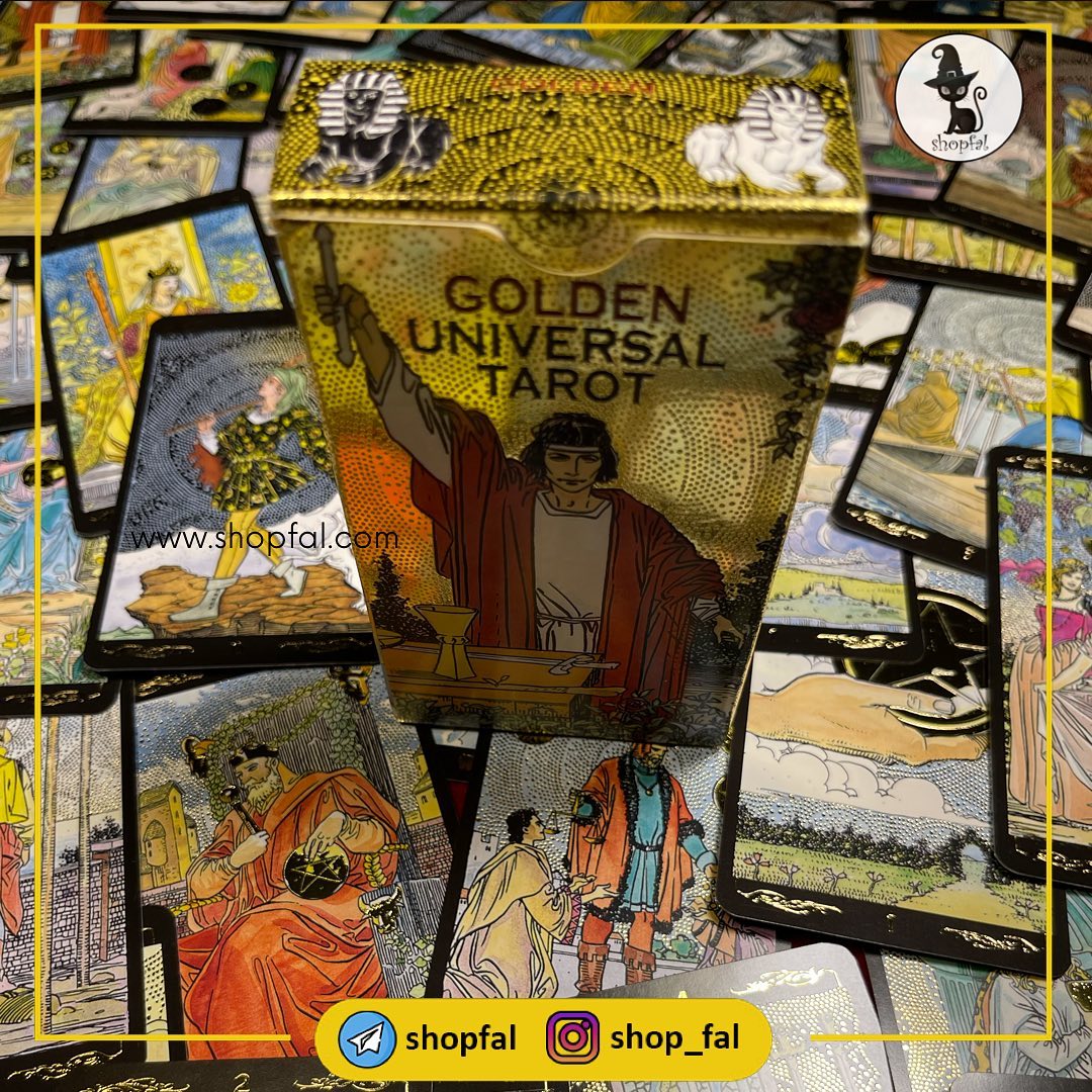 Golden Universal Tarot - تاروت طلایی یونیورسال - Image 2