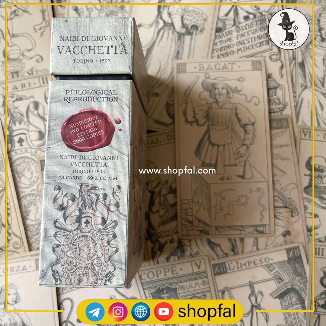 نایبی جیووانی واچتا - کارت تاروت - خرید کارت تاروت - کارت اورجینال تاروت