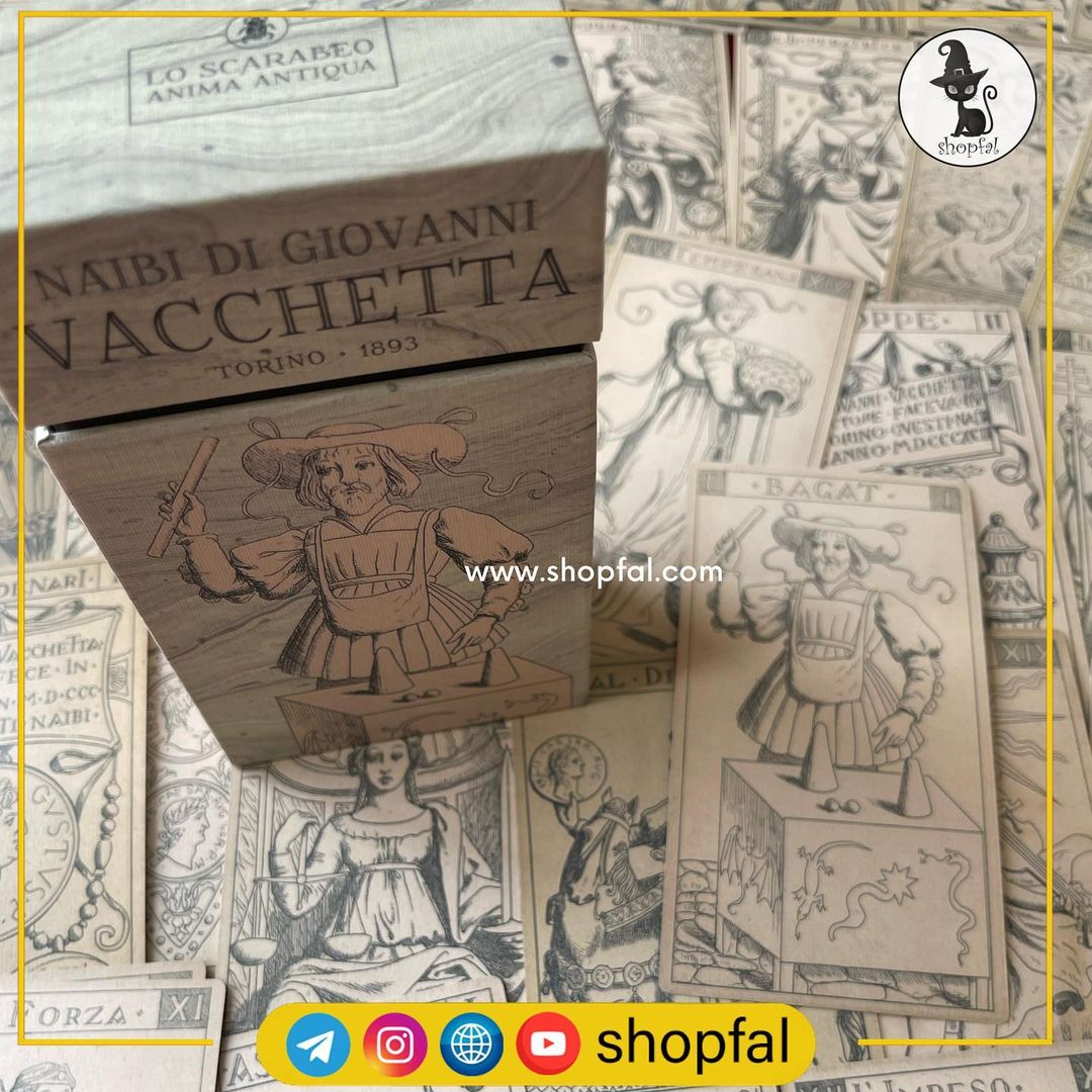 نایبی جیووانی واچتا - کارت تاروت - خرید کارت تاروت - کارت اورجینال تاروت